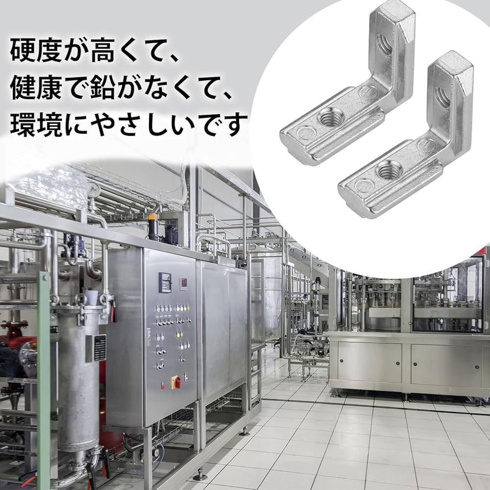 Amazon.co.jp: 10個入 Tスロット内溝用 L字型スライダー 炭素鋼